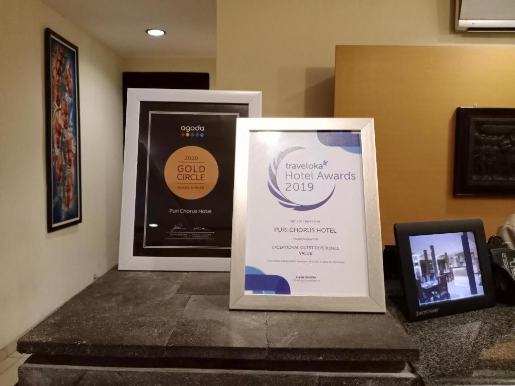 Puri Chorus Boutique Hotel Pakualaman Zewnętrze zdjęcie